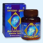 Хитозан-диет капсулы 300 мг, 90 шт - Балаково